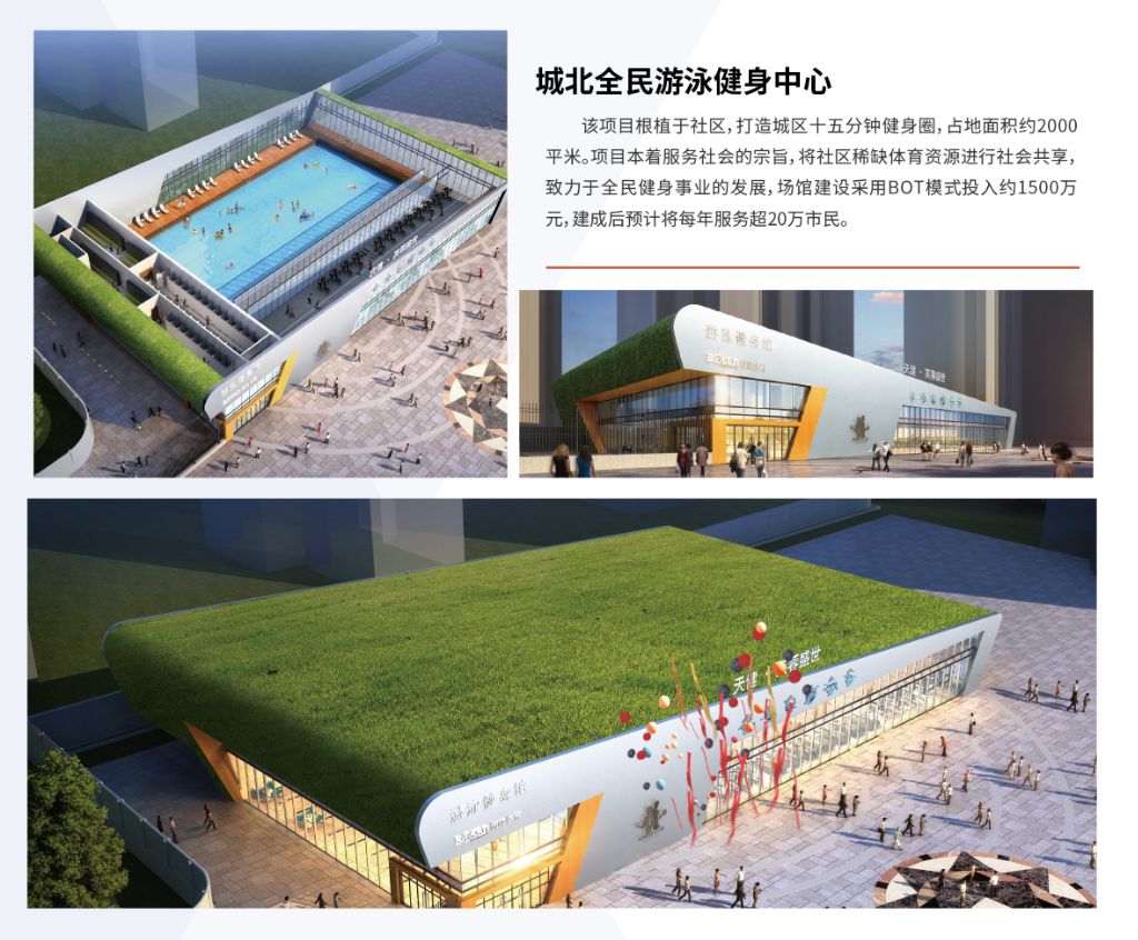 成都華陶建材有限公司