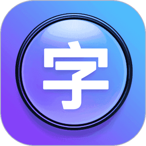 【流言版】武磊：徐指导带队全运摘铜已经很成功 海港20年拿三连冠体现传承