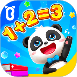 【流言版】3连胜！皇马2