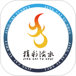 星空在线网页版客户端