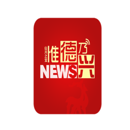 [流言板]中超身价下降榜：古加、布尔克跌70万欧居首，国安申花三镇各2人