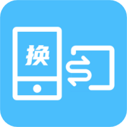 【流言版】圣诞冠军！阿森纳1