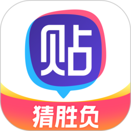 【流言版】一出闹剧！40岁伊尔马兹遭球迷辱骂怒而辞掉帅位，仅4天后又回归