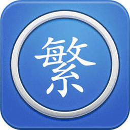 【流言版】史蒂文斯：塔图姆的康复取得了巨大进步 但远未达到复出的标准