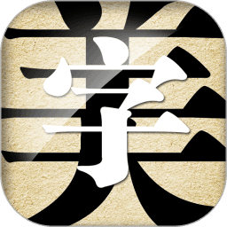 【流言版】里程碑！杰伦·布朗生涯总得分超越海因索恩 排名队史第13位